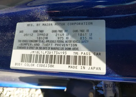 2013 Mazda Mazda3 I Touring from USA, damaged, VIN JM1BL1LP3D1734193